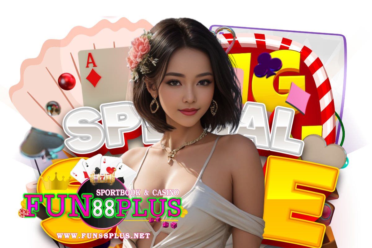 fun88plus เว็บตรง
